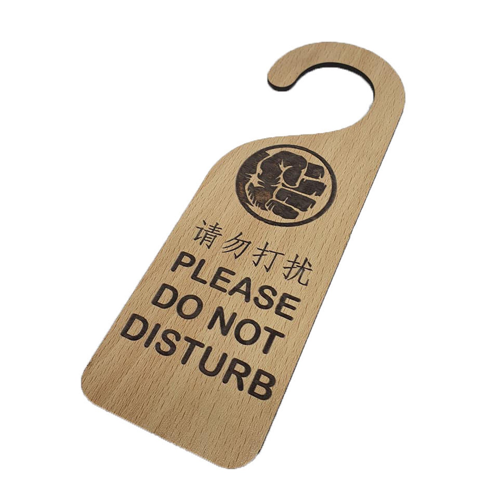 Hearth And Haven Hanging Door Sign Dry Erase White Board Do Not Disturb main image 1