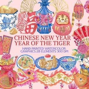 Chinese New Year Tiger Watercolor Clipart, Digital Graphics, chinoiserie, handpainted, instant download, floral, Wedding, Invitation, zodiac