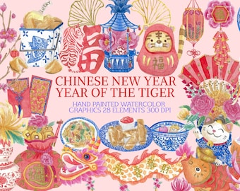 Chinese New Year Tiger Watercolor Clipart, Floral Zodiac (Digital Download)