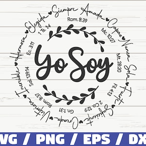 Yo Soy Inspiracion SVG / Eu sou inspiração em espanhol / Versículo da Bíblia SVG / Arquivo cortado / Cricut / Inspiração cristã SVG / Download instantâneo