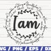 I am Inspiration SVG / Bible Verse SVG / Cut File / Cricut  / Christian Inspiration SVG / Instant Download 