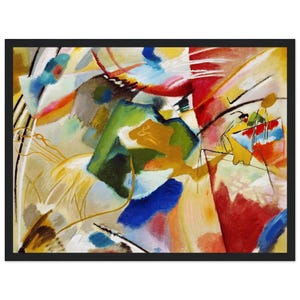 Framed Wassily Kandinsky Painting with Green Center Art Print | Iconic Abstract Art | Fine Art Reproduction