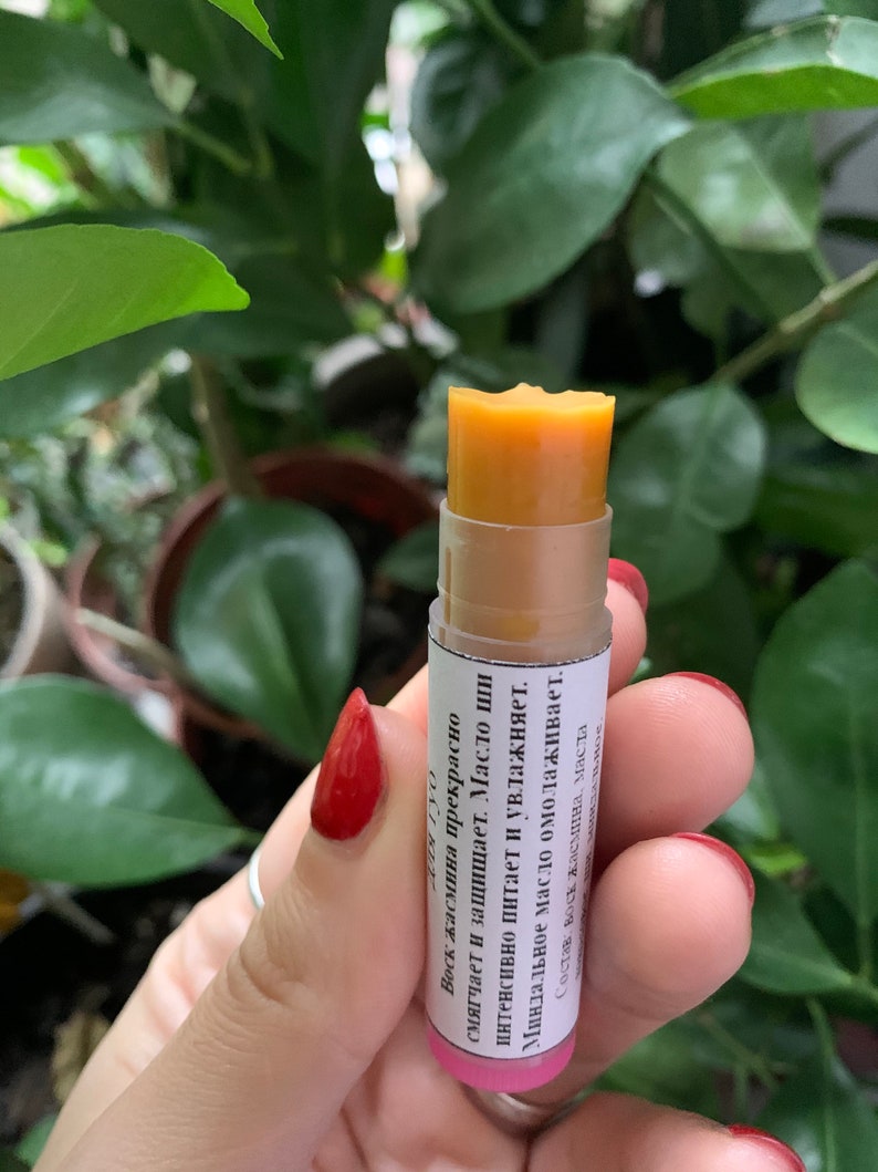 Moonlight Love Jasmine Lip Balm 100 Natural Vegan Lip Etsy