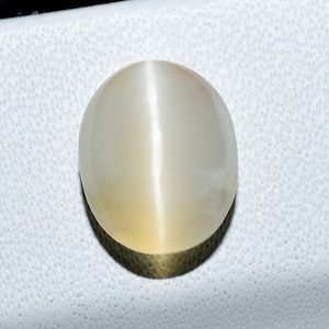 White Opal Cats Eye Oval Shape Opal Cats Eye Exactly Like A Cat Eye Precisely Cut Cabochon For Jewelry Making 9x11 MM OP-60