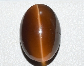 Honey Natural Sillimanite Cats Eye With A Distinct Appearance and Metaphysic Of A Sharp Chatoyancy  For Jewelry Making 6x9 mm SC-230