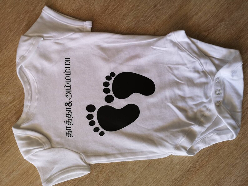 Body custom baby Flocage pregnancy announcement you/'re going to be a dad