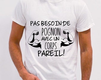 Heren T-shirt, humoristisch, geen geld nodig, verjaardagscadeau T-shirt, Vaderdag, goedkoop, grappig, sexy