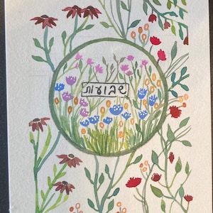 Shavuot