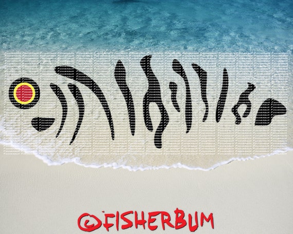 Free Free 233 Free Fishing Lure Tumbler Svg SVG PNG EPS DXF File