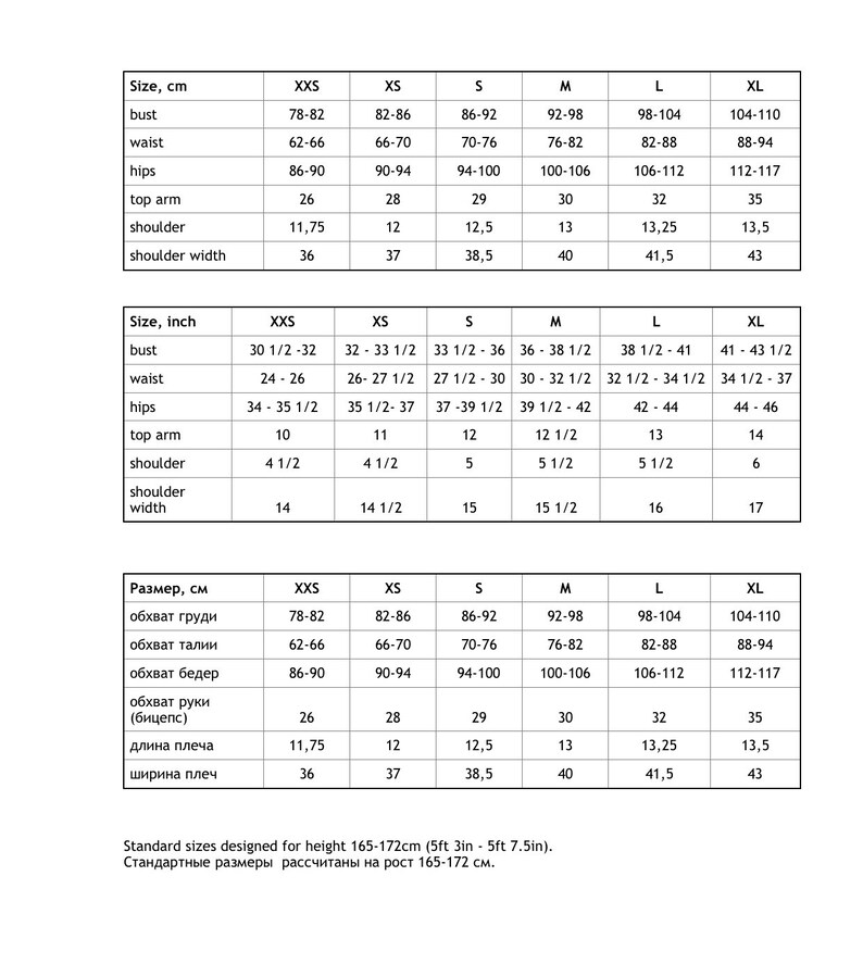 Puede incluir: Tabla de tallas para ropa en pulgadas y cent&iacute;metros. La tabla incluye medidas de busto, cintura, caderas, parte superior del brazo, hombro y ancho de hombros. La tabla est&aacute; dise&ntilde;ada para alturas entre 1,65 metros y 1,72 metros.