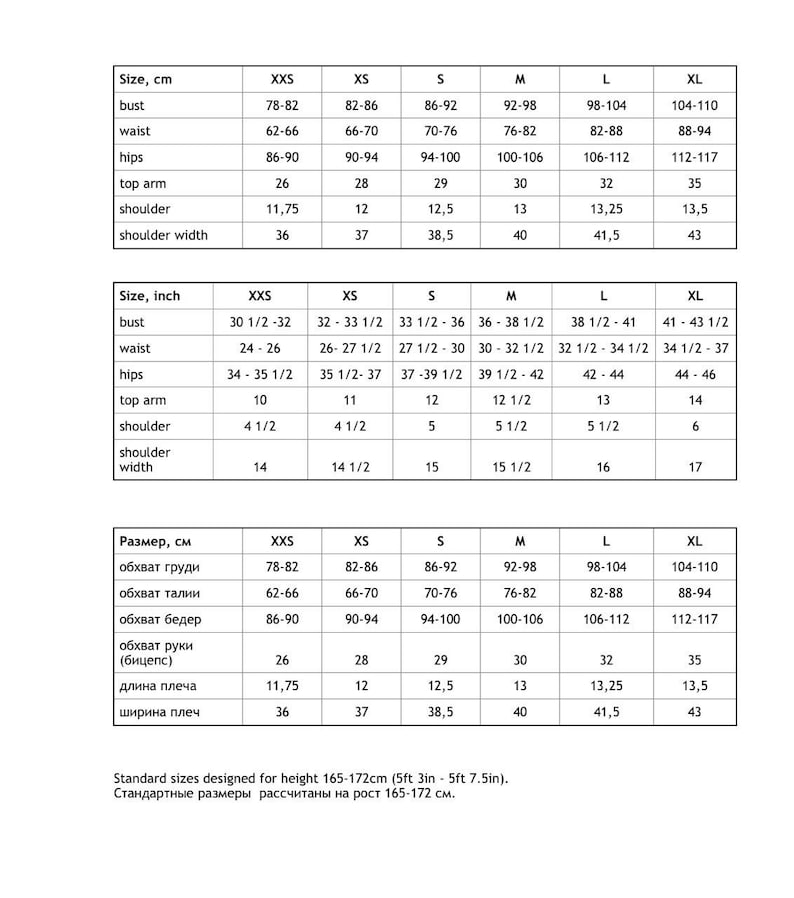 May include: A size chart for clothing in both inches and centimeters. The chart includes sizes for XXS, XS, S, M, L, and XL. The measurements are for bust, waist, hips, top arm, shoulder, and shoulder width.