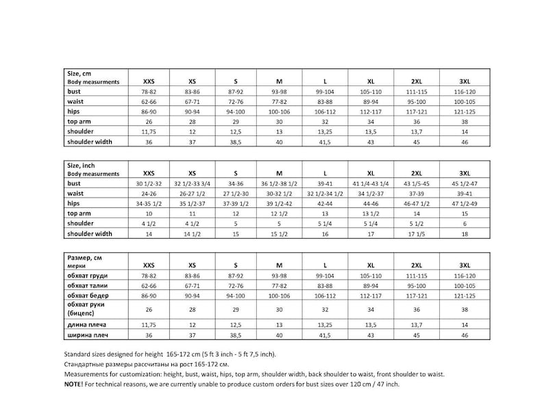 Puede incluir: Tabla de tallas para ropa en cent&iacute;metros y pulgadas. La tabla incluye medidas para el busto, la cintura, las caderas, la parte superior del brazo, el hombro y el ancho del hombro. La tabla incluye tallas desde XXS hasta 3XL.
