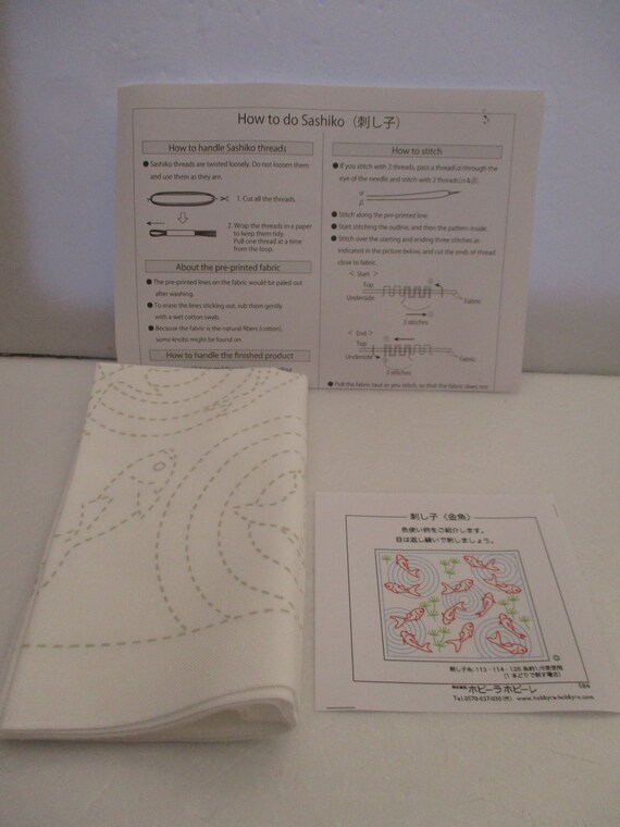 Japanese Embroidery KOGIN Coverd Button KIT With needle /& Thread DAISO JAPAN
