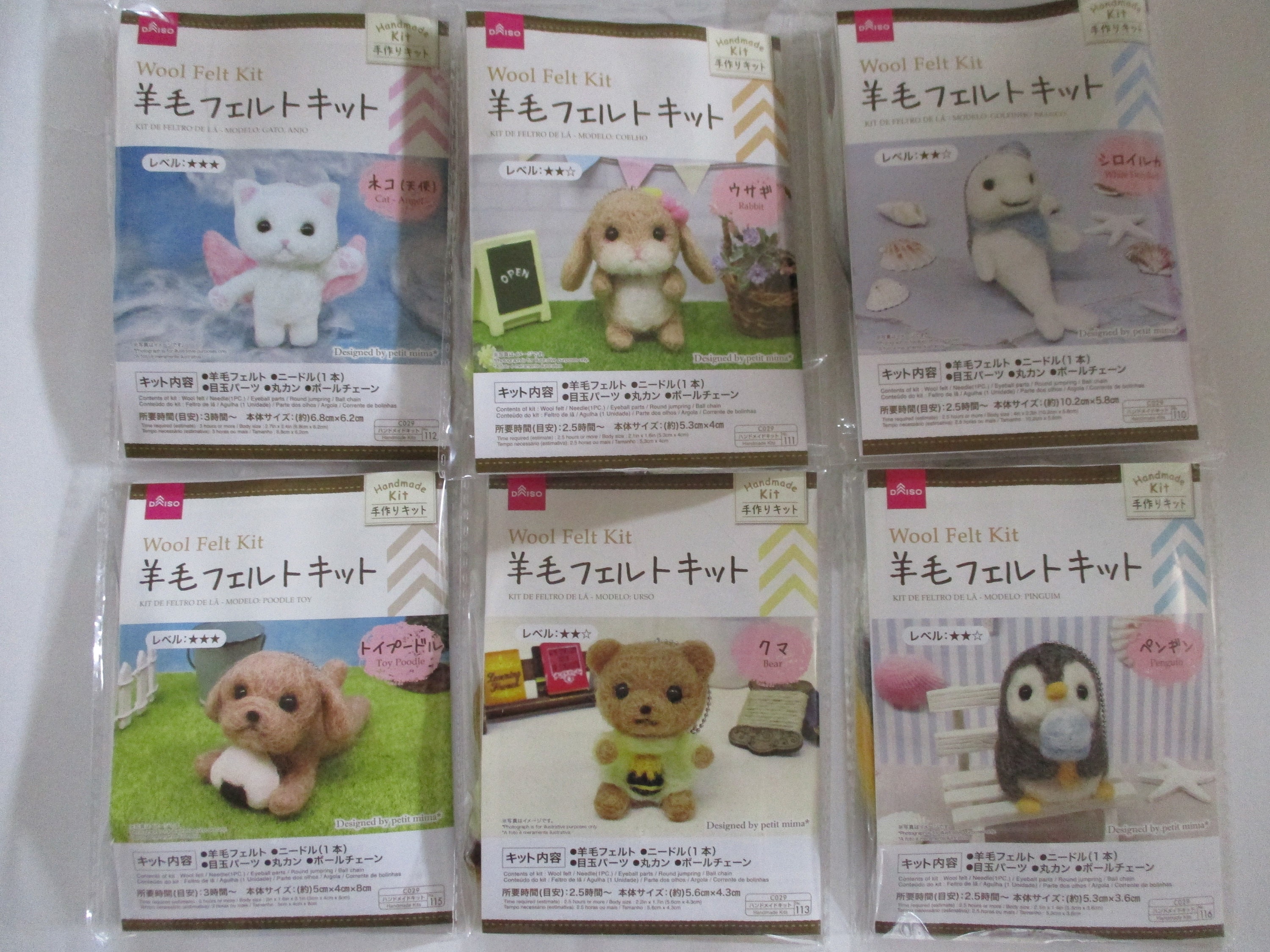 New Set Of 6 DAISO Japan Needle Felting Wool Kit With English Etsy