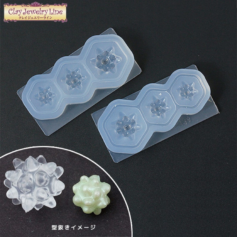Konpeito NISSHIN Associates Handcraft Silicone Mold Tableware 3D 134