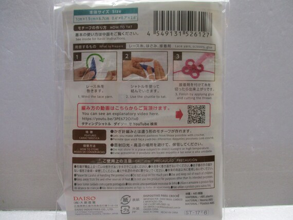 Daiso Tatting Shuttle 3colors 3pcs Etsy Daiso Tatting Shuttle 3colors 3pcs Etsy