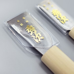 Craft Premium Leather Knife