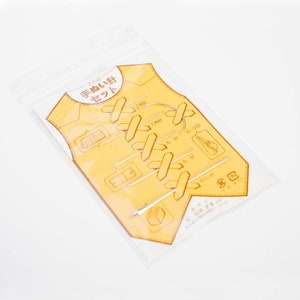 Kyoshin Elle Needle Set