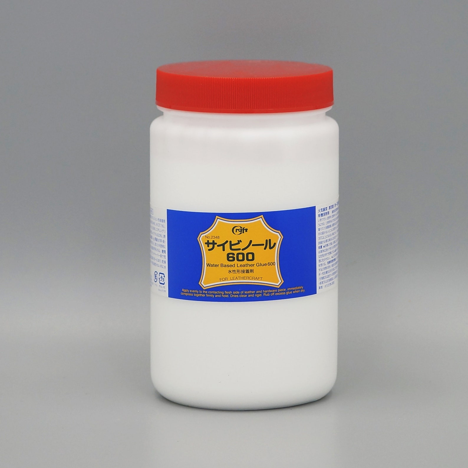 Craft Water Based Leather Glue 600 Leather Craft Tools Etsy UK