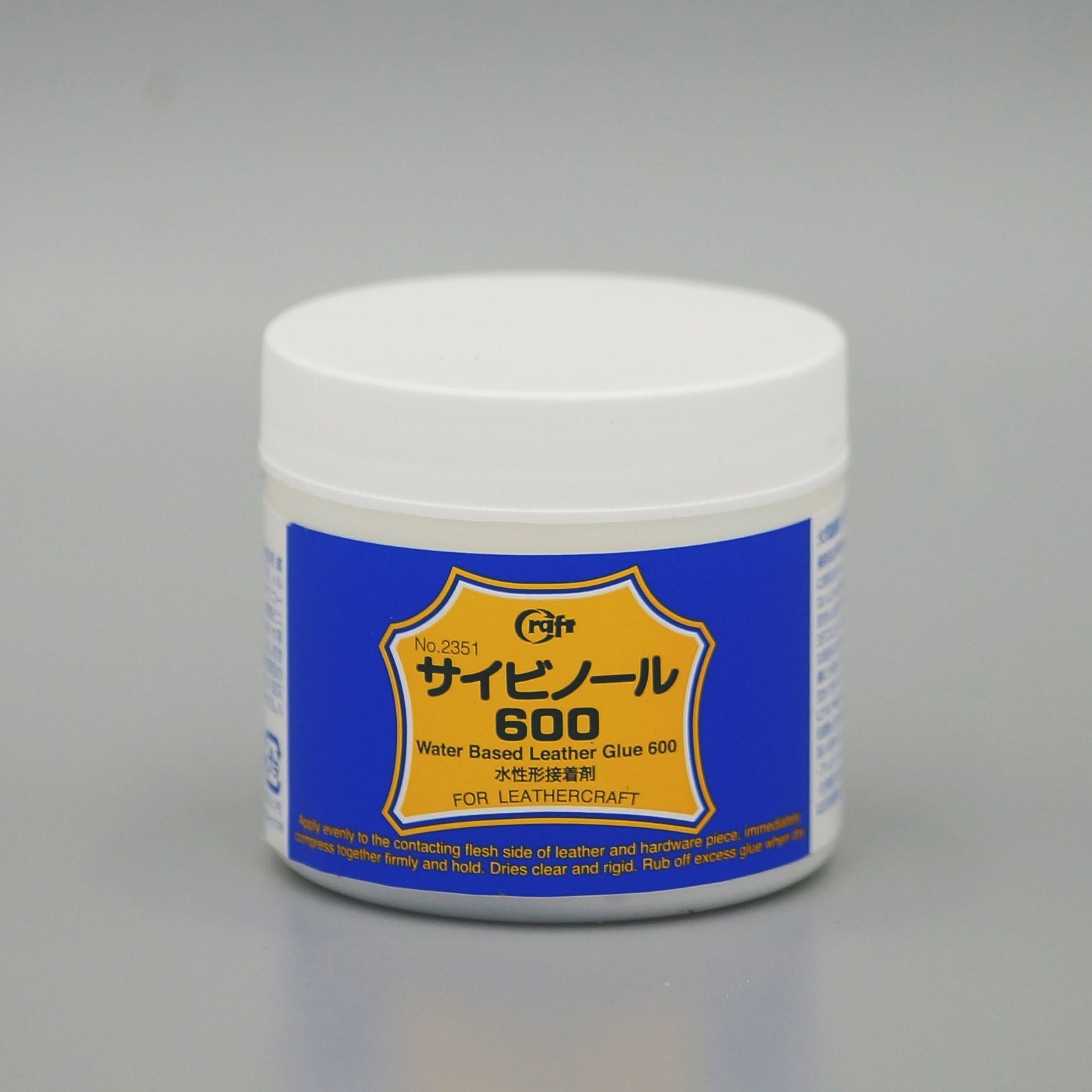 Craft Water Based Leather Glue 600 Leather Craft Tools Etsy UK