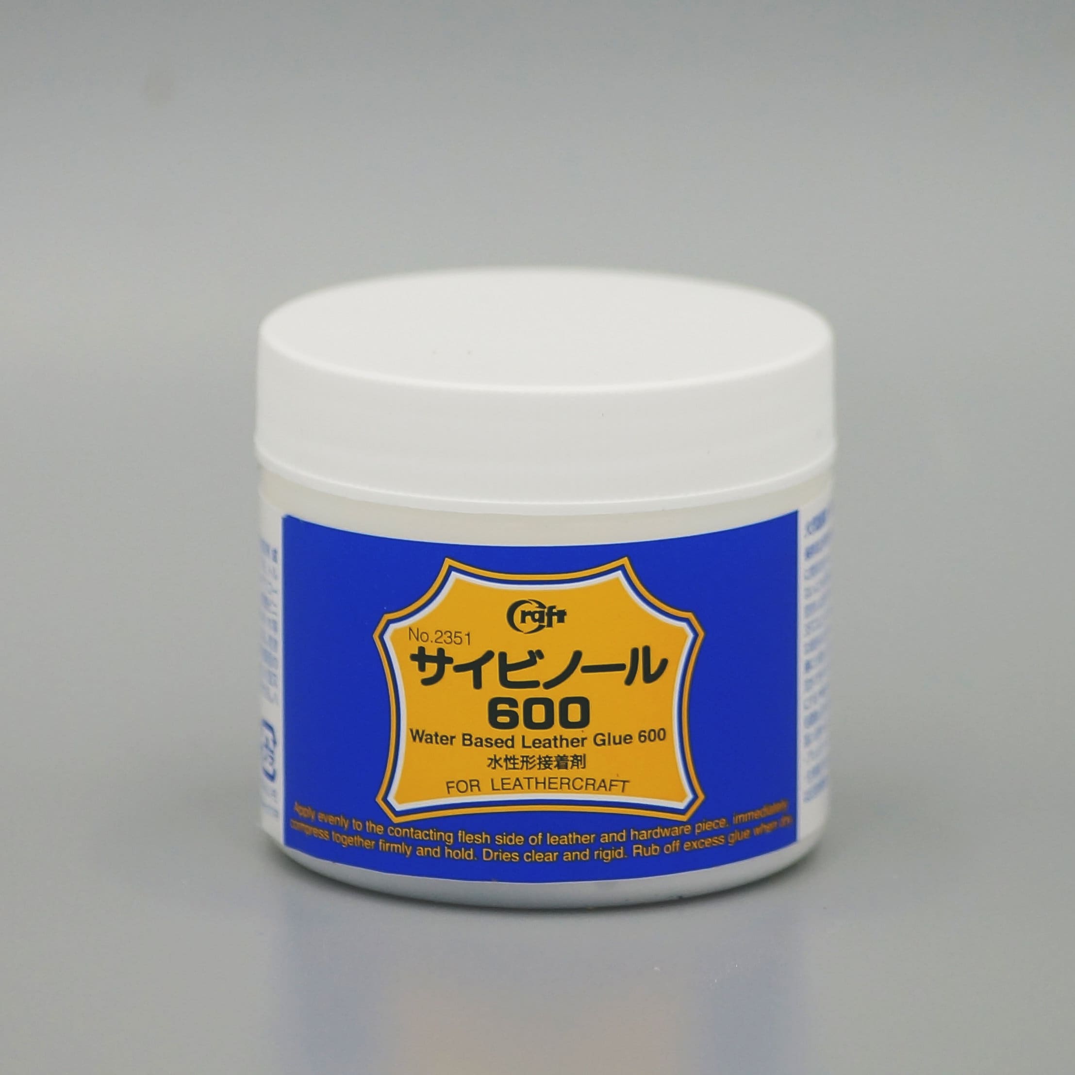 Craft Water Based Leather Glue 600 Leather Craft Tools Etsy UK