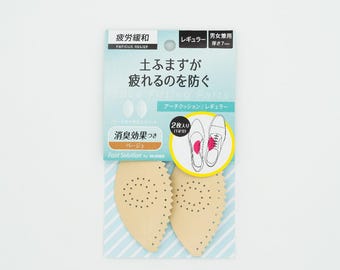 COLUMBUS - (Made in Japan) Arch Supports, Corrective Arch Supports