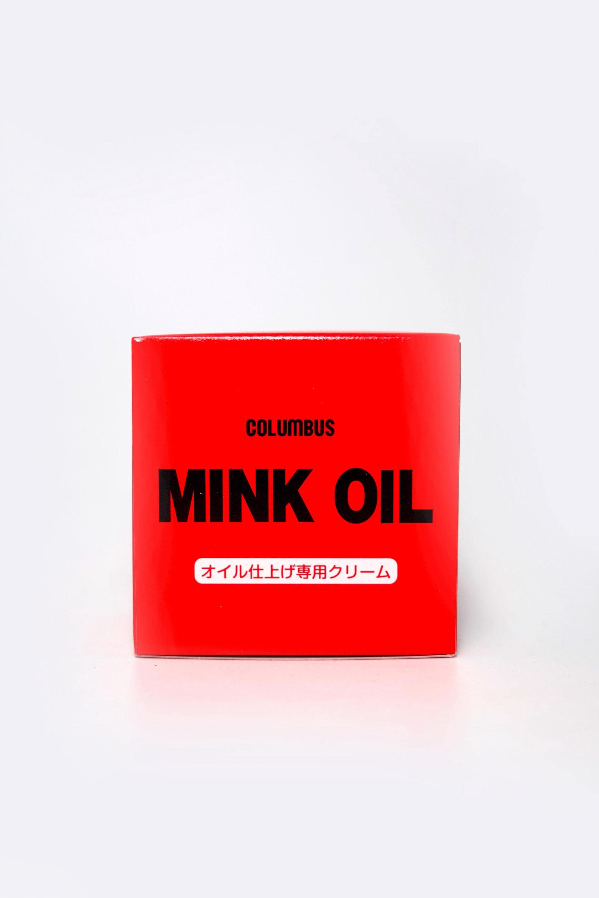 Columbus Mink Oil｜leather Care | Care - Etsy