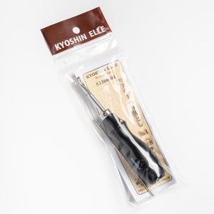 Kyoshin Elle Pro Edger