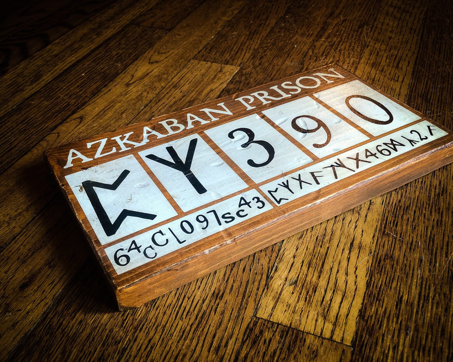 Azkaban Prison Sign Printable