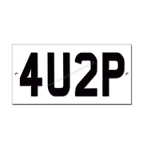 4U2P funny restroom,toilet door metal sign. approx 8&quot; x 3.5&quot;