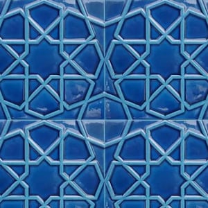 4x Turkish Ceramic Tile, Set of 4, Iznik Ceramic Tiles, Hamam Tile, Kitchen Tile, Stair Tile, 20x20 cm (7.8")