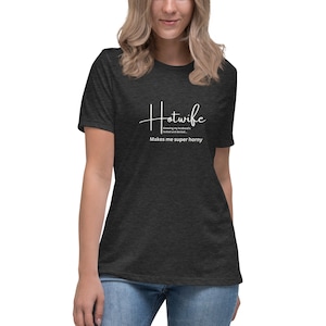 Hotwife Relaxed T-Shirt | Knowing My Husband's Locked and Denied Makes Me Horny | Totally Customizable Text | Hotwife T-Shirt Various Colors