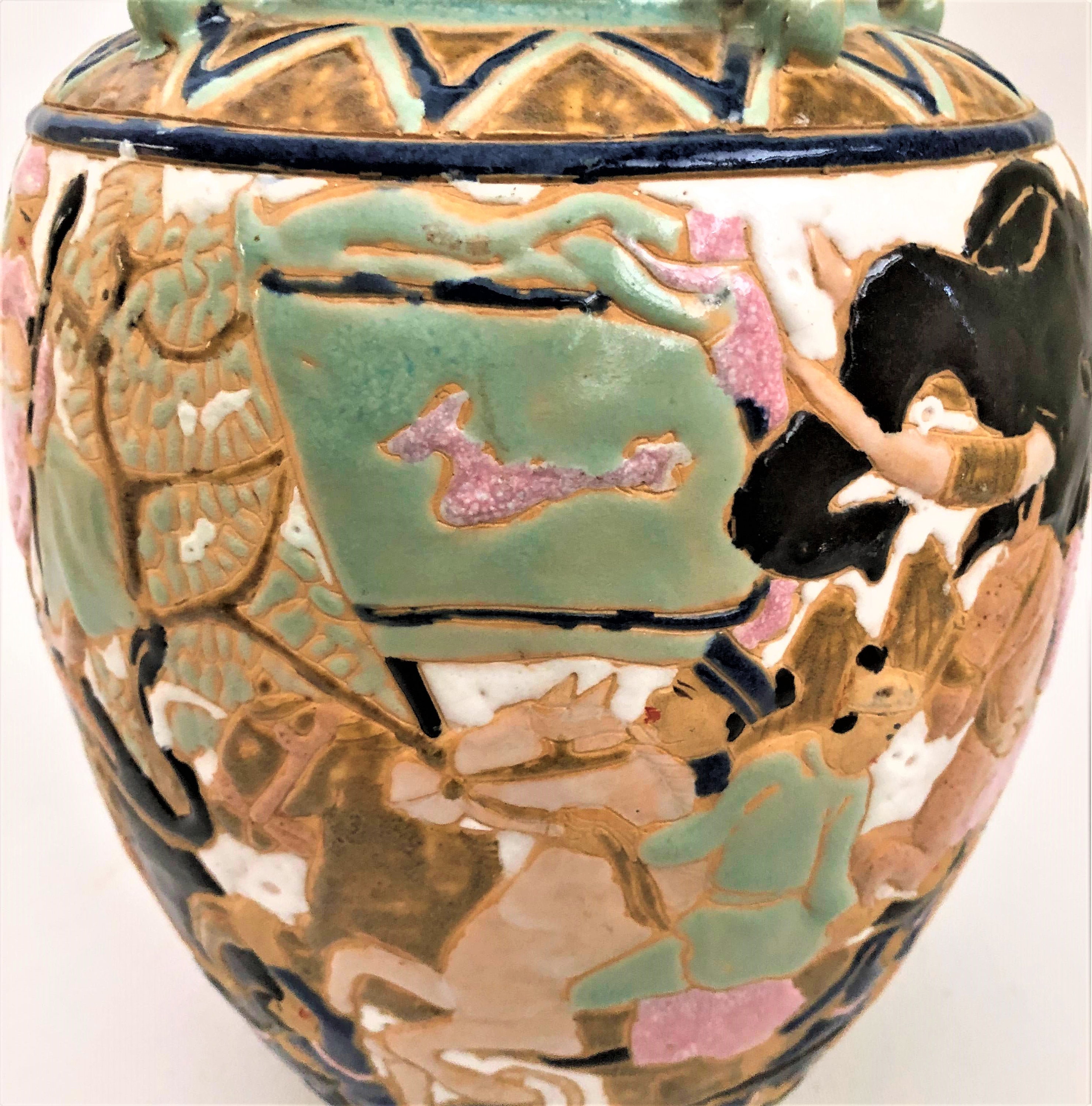 Bien Hoa Ceramics RARE Thanh Le Vase with Legendary The Etsy España