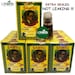 see more listings in the indonesianHerbal section