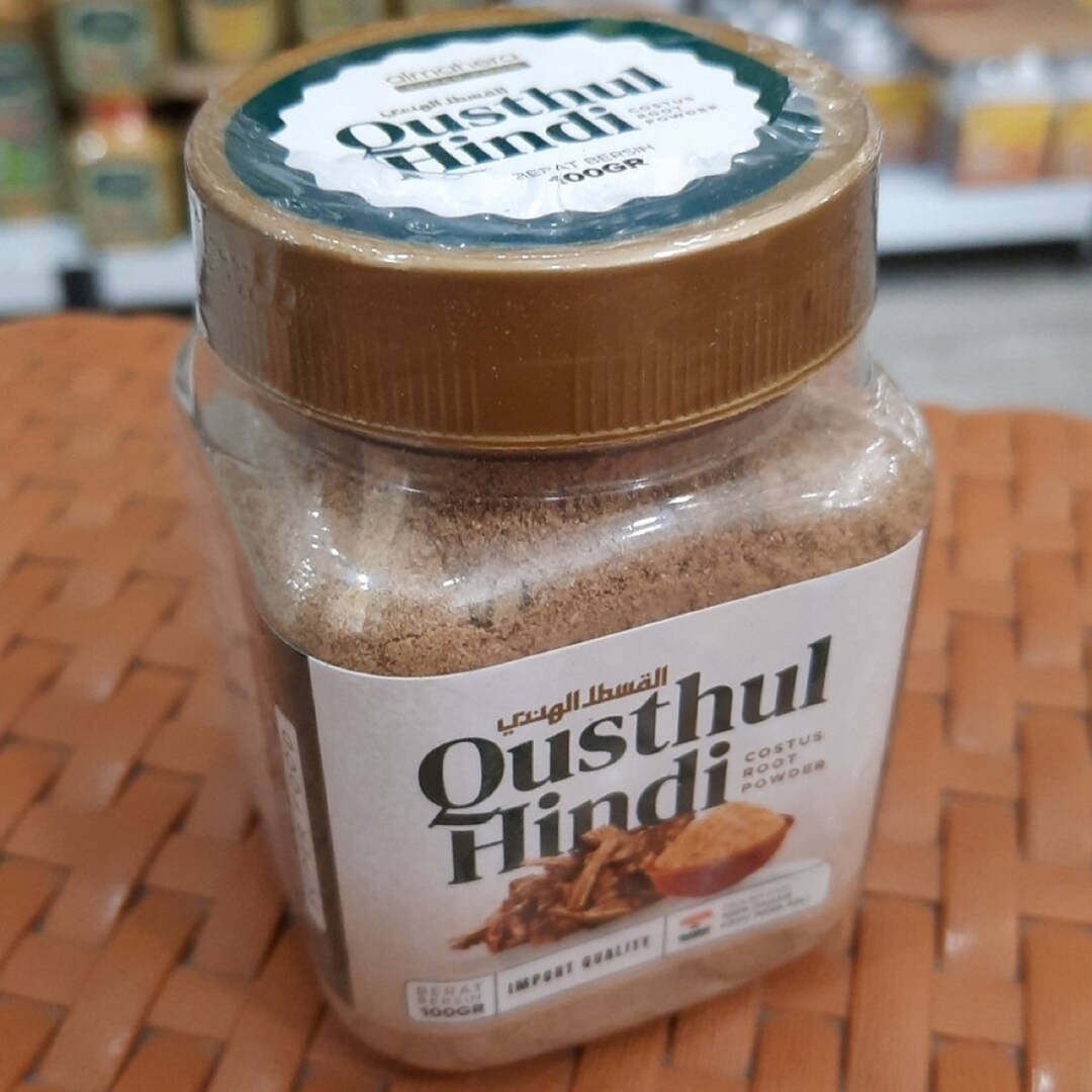 100 Gram Powder Qist Al Hindi Qust Al Hindi Costus Indian Costus Root