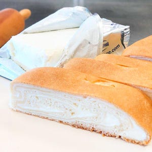 Cream Cheese Kolachi Roll