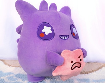 12″ Large Happy Ghost Plush