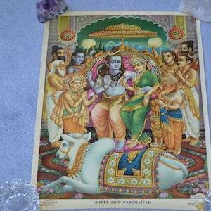 Vintage Large Hindu Poster---Devotional/Religious Poster---Original Hindu Poster---Poster Bought in India in 1969---Vintage Hindu Posters