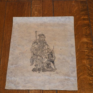 Vintage Rice Paper Print---Vintage Block Print---1970's Rice Paper Prints---Rice Prints From Nepal---Old Ink Block Prints---Asian Prints