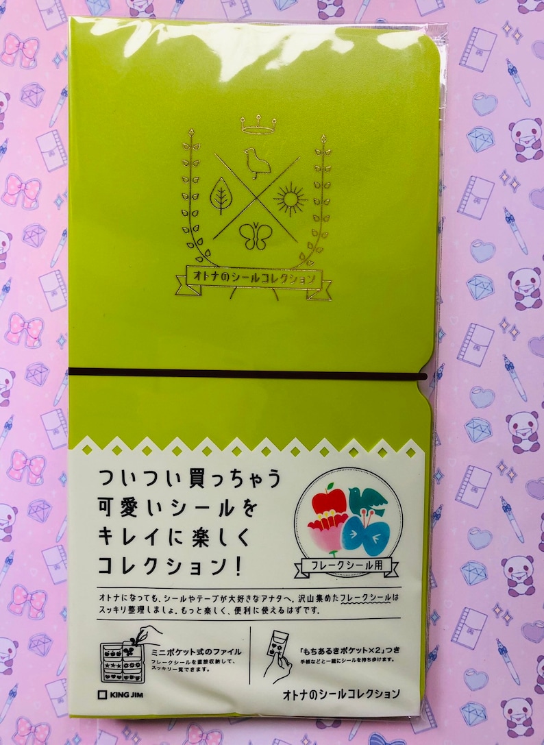 sticker flakes folder