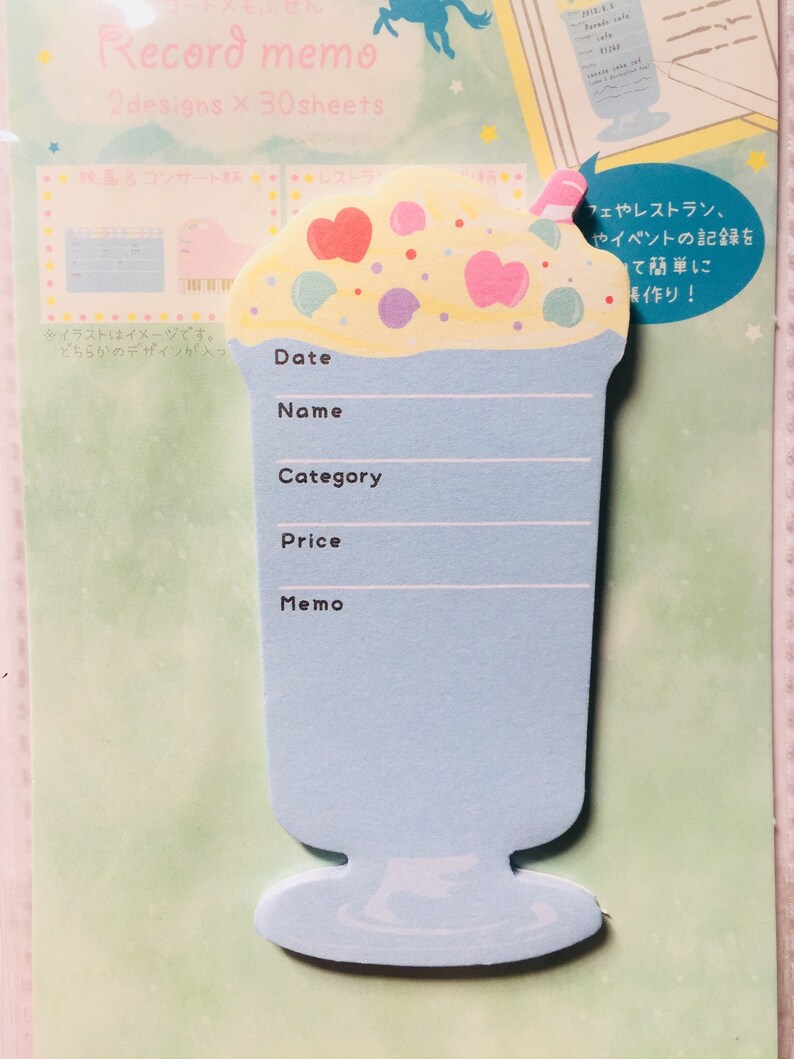 kawaii memo pad sundae,