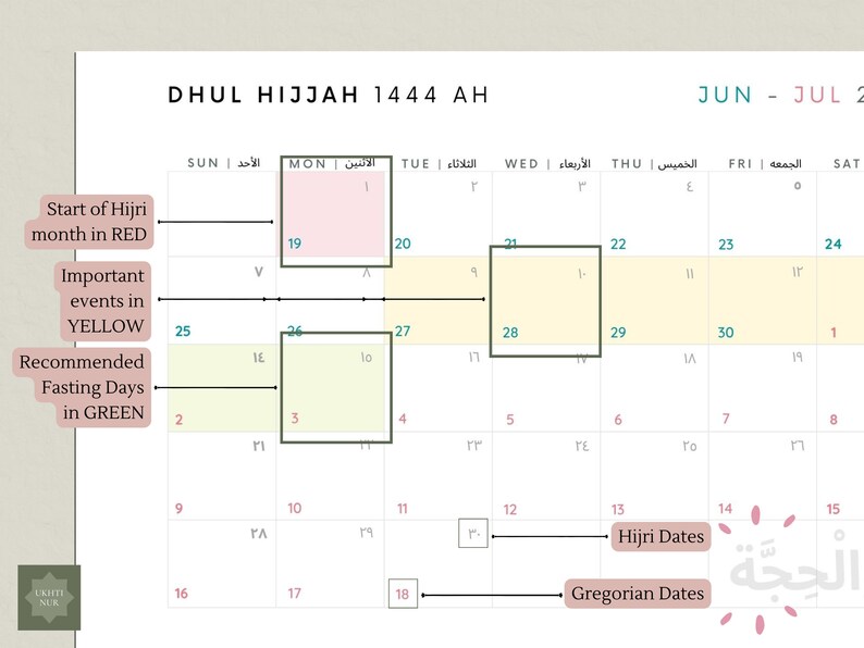 Monthly Hijri Calendar 14441445 Printable with Gregorian Etsy