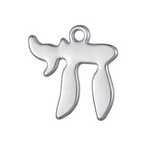 Chai Pendant