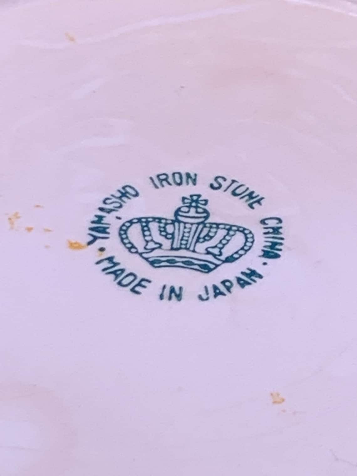 Yamasho Ironstone China Serving Bowl 0121 Etsy