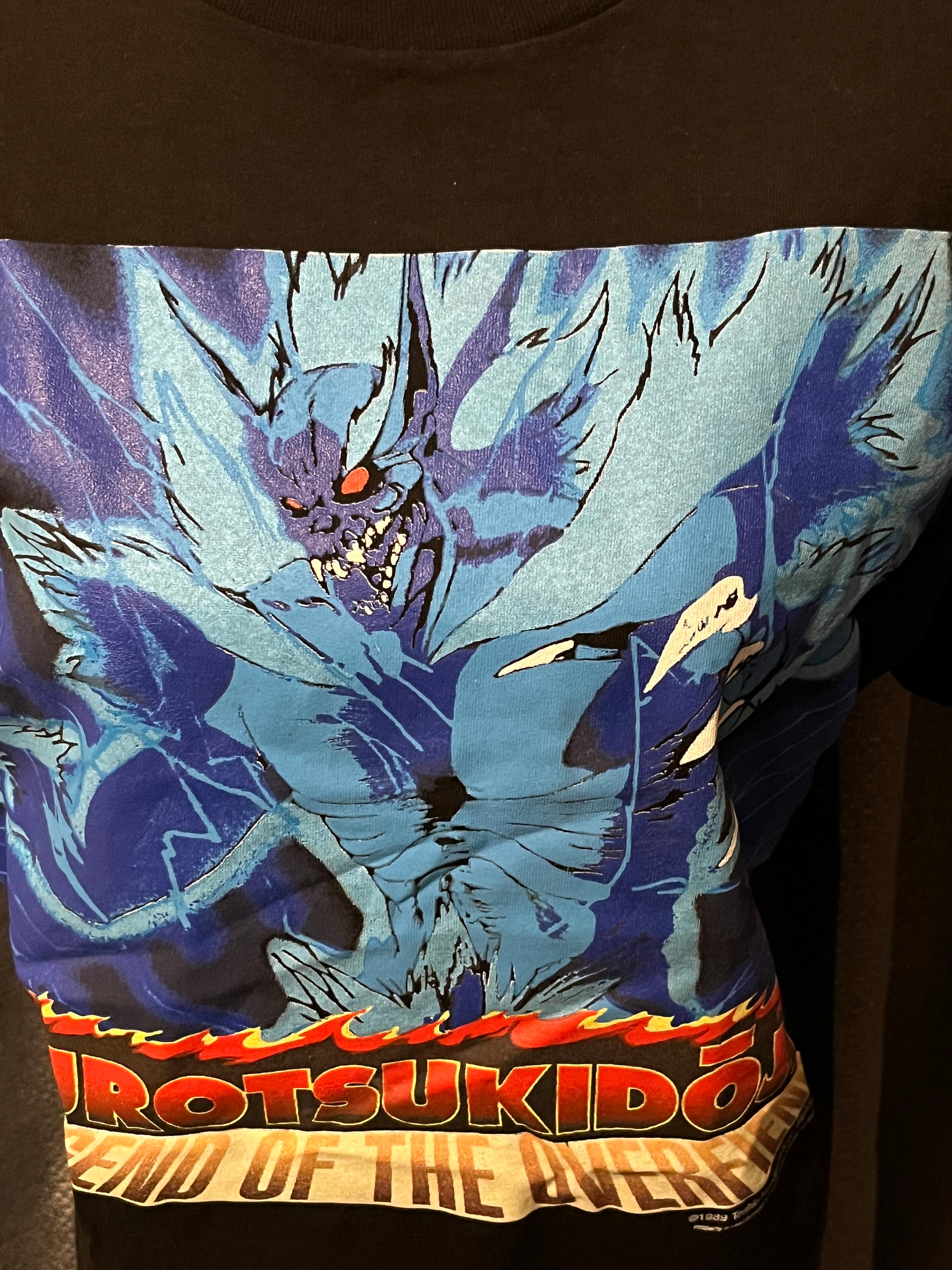 Vintage Original 1989 Urotsukidoji (legend of the Overfiend) Anime