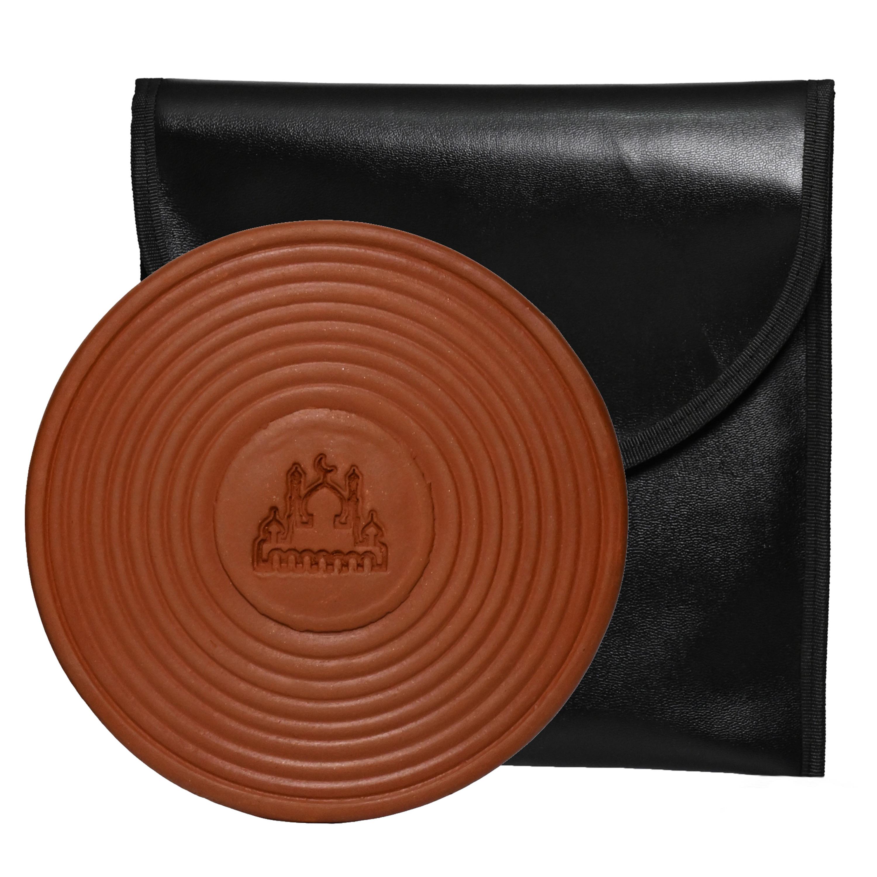 Tayammum Stone with Handcrafted Leather Pouch - Handmade from Pure Middle Eastern Red Clay - Perfect for Travel, Elderly & Gifting