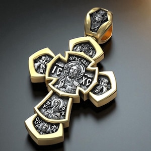 Sterling Silver Orthodox Cross Pendant: Saint George, Jesus Christ