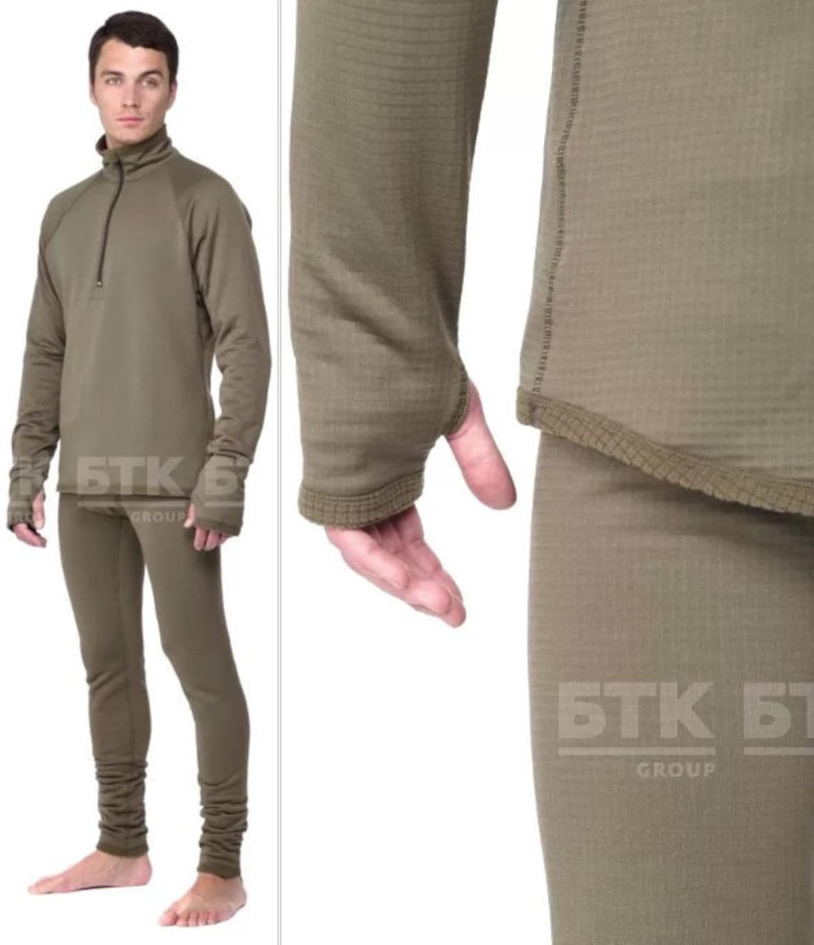 army thermal wear