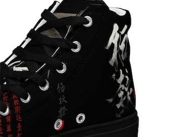 Kanji Soul High-Tops - Herren High-Top Canvasschuhe, japanisch, Anime, Streetwear, Sammlerstück, originale Kunst