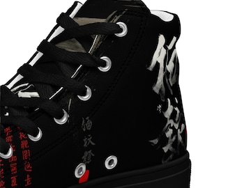 Kanji Soul High-Tops - Women’s high top canvas shoes, japanese, fashion, woman's sneaker, streetwear, collectible, japanese fashion